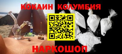 МДМА Будённовск