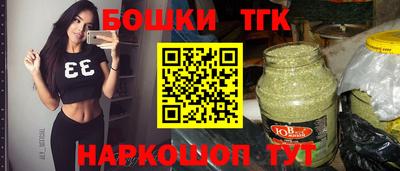 MDMA Premium VHQ Бузулук