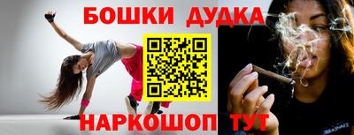 МДМА Будённовск