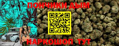 МДМА Будённовск