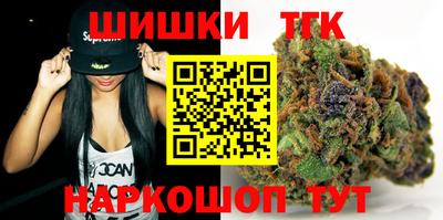 MDMA Premium VHQ Бузулук