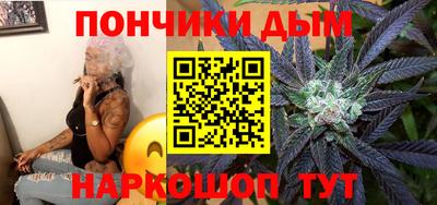 меф Бугуруслан