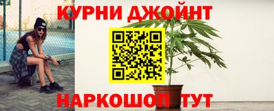 MDMA Premium VHQ Бузулук