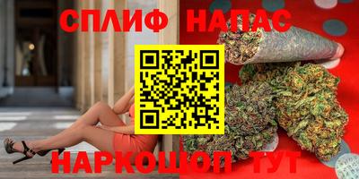 MDMA Premium VHQ Бузулук