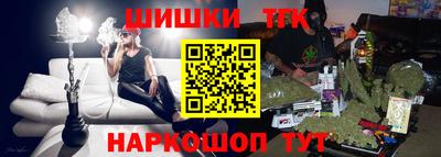МДМА Будённовск