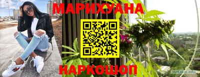 MDMA Premium VHQ Бузулук