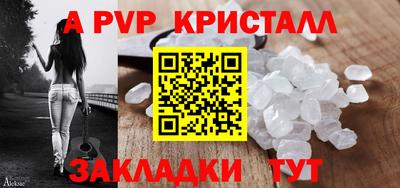 мет Ефремов