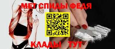 MDMA Premium VHQ Бузулук