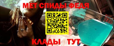 MDMA Premium VHQ Бузулук