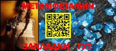 MDMA Premium VHQ Бузулук