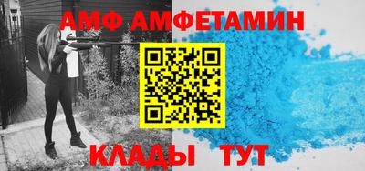 MDMA Premium VHQ Бузулук