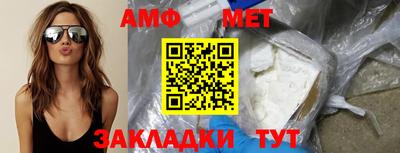 MDMA Premium VHQ Бузулук