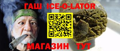 меф Бугуруслан