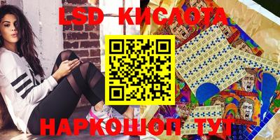 МДМА Будённовск