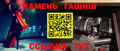 MDMA Premium VHQ Бузулук