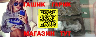 МДМА Будённовск