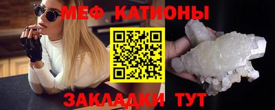 MDMA Premium VHQ Бузулук