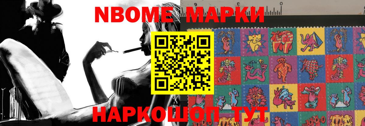 Пенза  ЛСД экстази ecstasy  Вход с VPN 