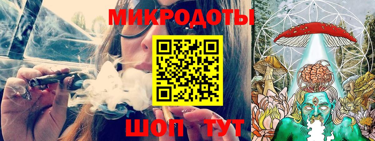 Галлюциногенные грибы мицелий  даркнет сайт  Галлюциногенные грибы GOLDEN TEACHER  Пенза  Вход с VPN 